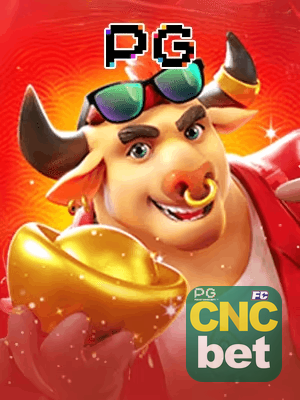Números de Fortune em material promocional antigo — ilustração, não auditoria